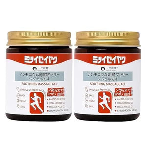 Instant Pain Relief Soothing Massage Gel